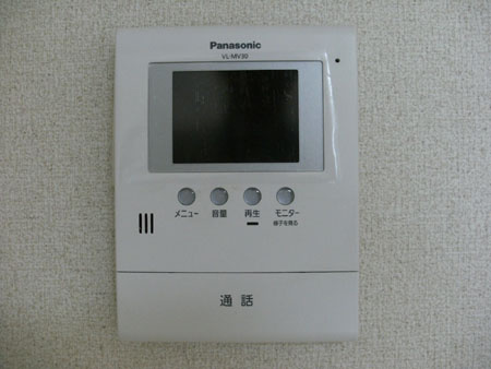 グランドハイツ末広のセキュリティ