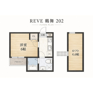【間取り】 | REVE鶴舞