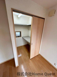 【収納】 | CORDIA