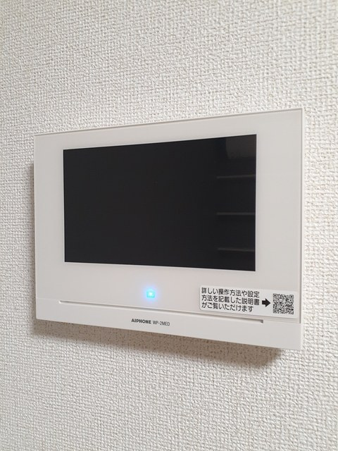 シエロのセキュリティ