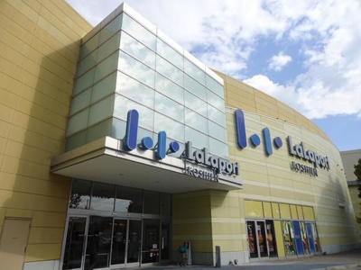 【周辺】 | グリーンラグーナ甲子園C棟