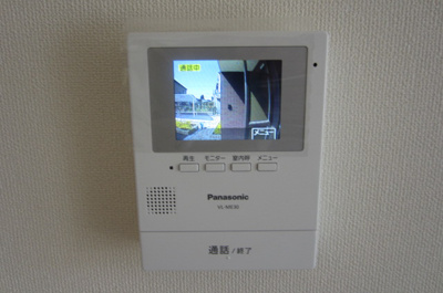 【セキュリティ】 | メゾンドフォレスト