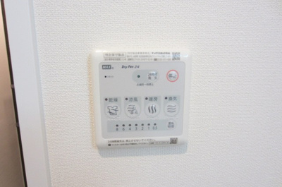 【その他】 | メゾンドフォレスト