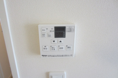 【設備】 | メゾンドフォレスト