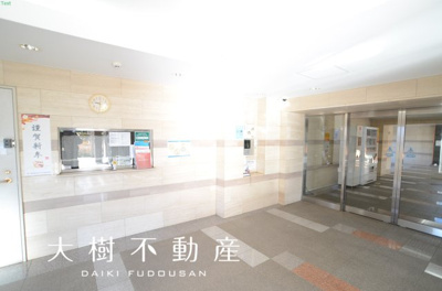 【エントランス】 | ペット飼育可　ベルドゥムール海老名弐番館4階３LDKリフォーム済み【仲介手数料無料】