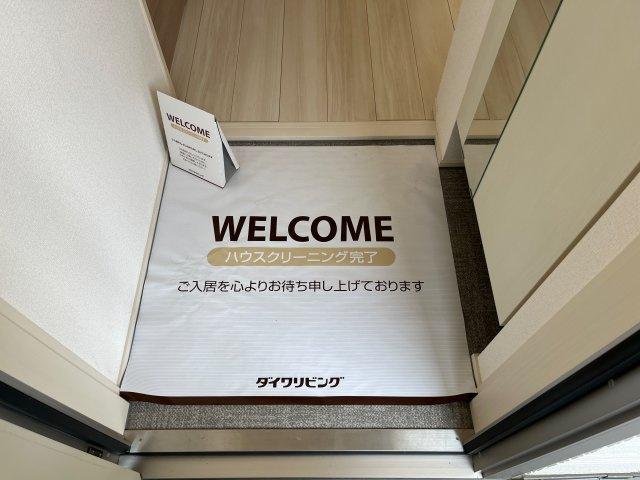 プリムローズ・佳音の玄関