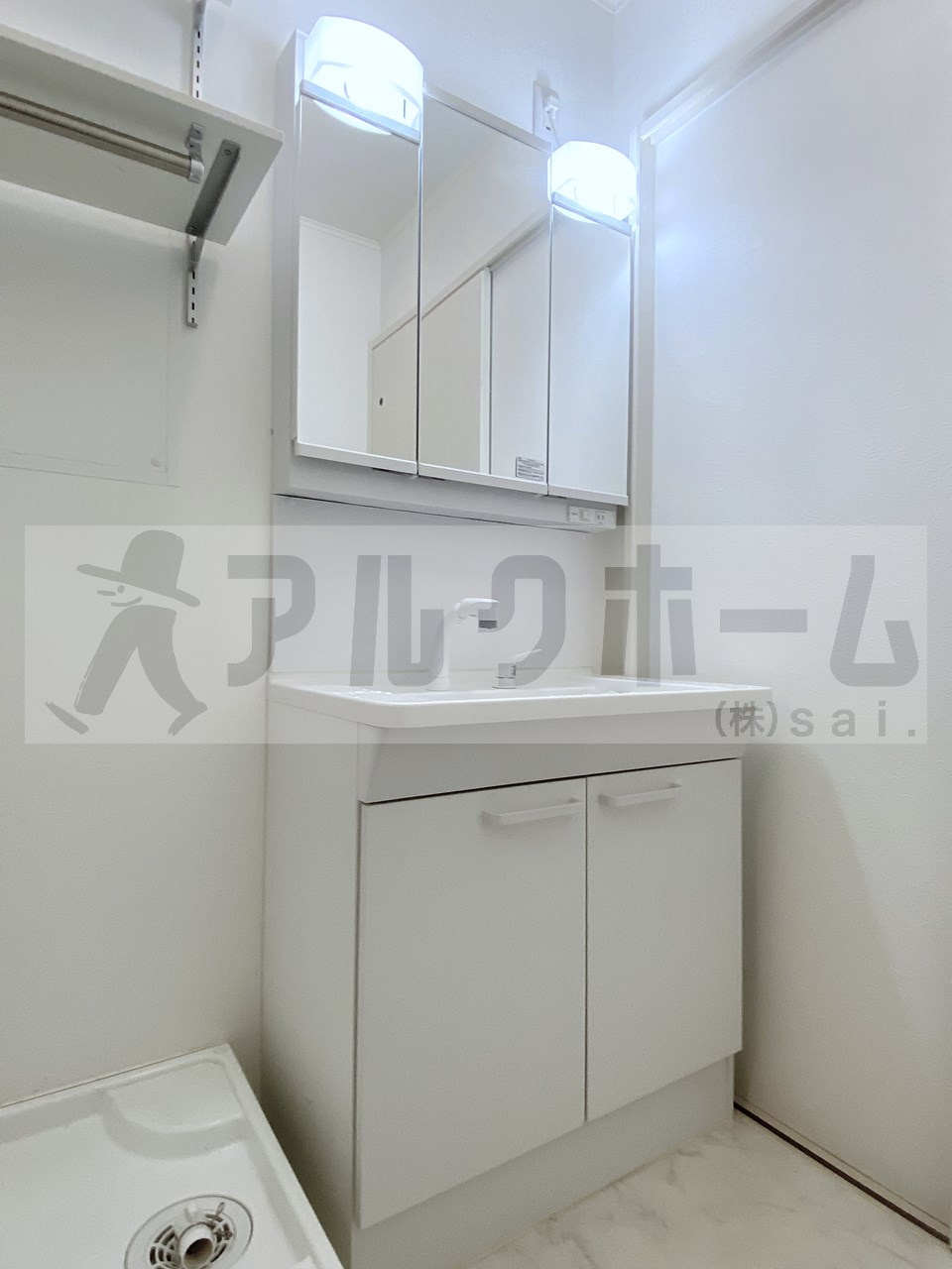 珊瑚の独立洗面台