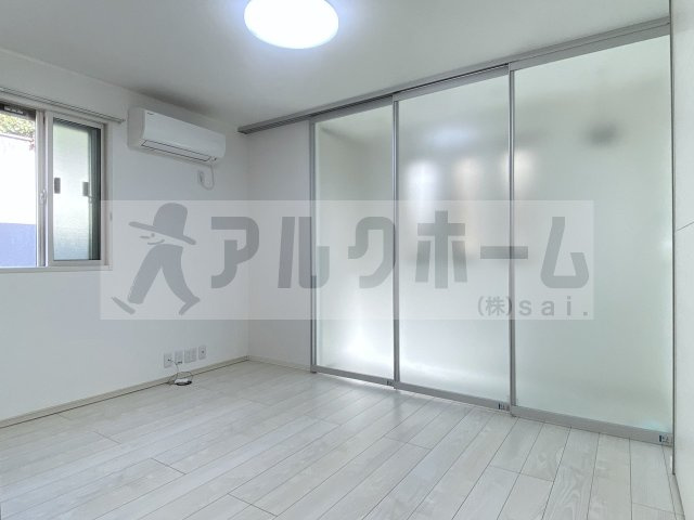 珊瑚の居間・リビング