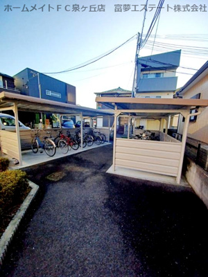 【その他共用部分】 | カルティエ ３Ｍ