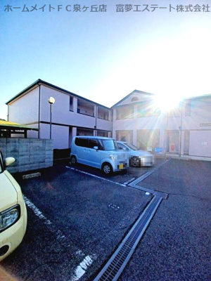 【駐車場】 | カルティエ ３Ｍ