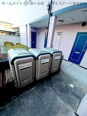 【その他共用部分】 | カルティエ ３Ｍ