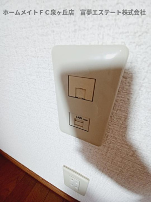 【設備】 | カルティエ ３Ｍ