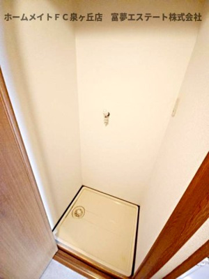 【その他】 | カルティエ ３Ｍ | 室内洗濯機置き場