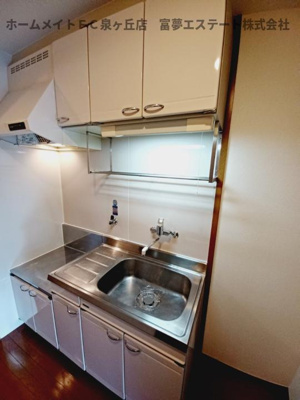 【キッチン】 | カルティエ ３Ｍ