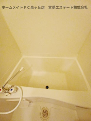 【浴室】 | カルティエ ３Ｍ