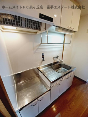 【キッチン】 | カルティエ ３Ｍ