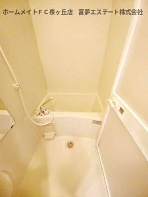 【浴室】 | カルティエ ３Ｍ