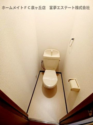 【トイレ】 | カルティエ ３Ｍ