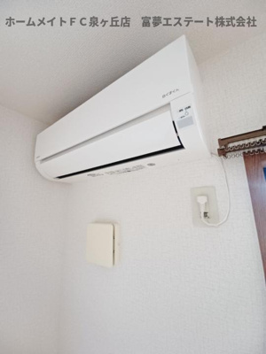 【設備】 | カルティエ ３Ｍ