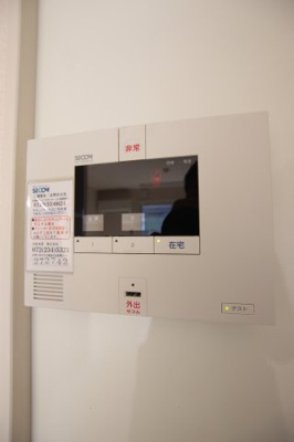【セキュリティ】 | グランレイク金剛 | SECOMセキュリティ