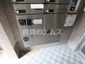 【その他共用部分】 | パレックス大橋Ｖの宅配ＢＯＸ
