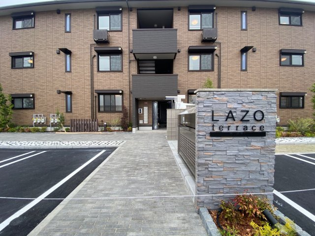 LAZO terrace