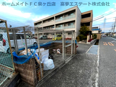 【その他共用部分】 | シャーメゾン桜