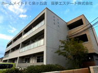 シャーメゾン桜の画像