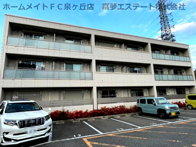 【外観】 | シャーメゾン桜