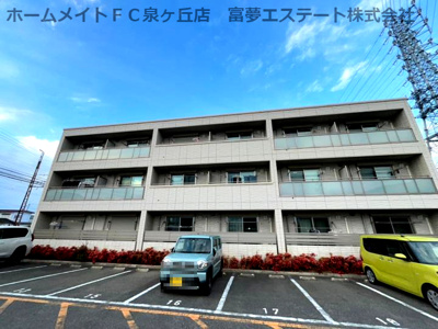 【外観】 | シャーメゾン桜