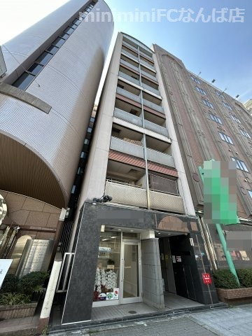 メディオ新難波