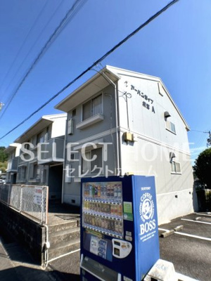 【外観】 | アーバンライフ横落 A | 外観もきれいです