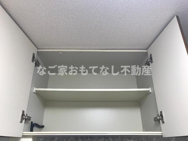 【その他】 | ピュアエクセル