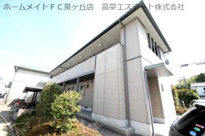 【外観】 | カーサベルデⅢ
