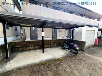 【その他共用部分】 | カーサベルデⅢ