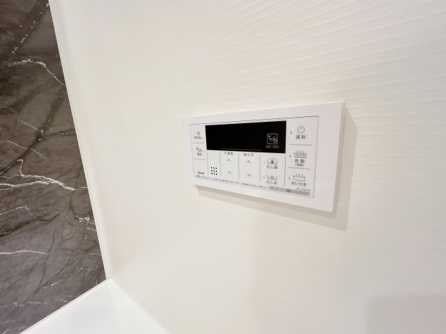 ブローテBの設備