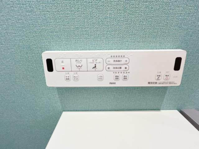 ブローテBの設備