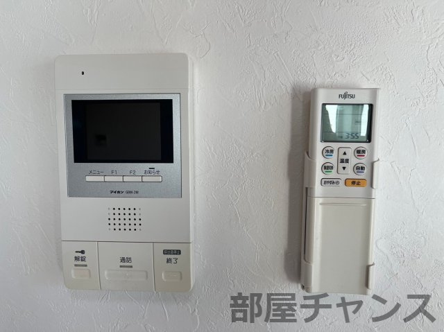 Bliss中村日赤のセキュリティ