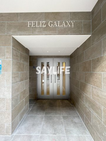 FELIZ　GALAXYのエントランス