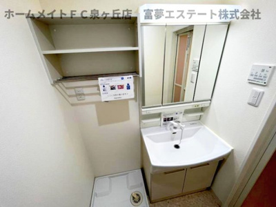 【洗面所】 | エヌエムキャラントサンクノース