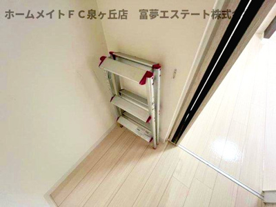 【その他】 | エヌエムキャラントサンクノース