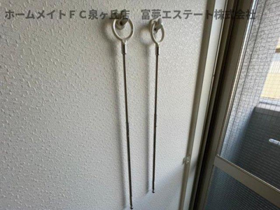 【その他】 | エヌエムキャラントサンクノース | 室内物干し