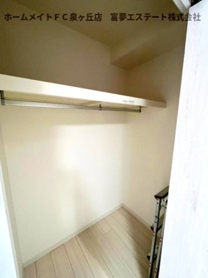 【収納】 | エヌエムキャラントサンクノース