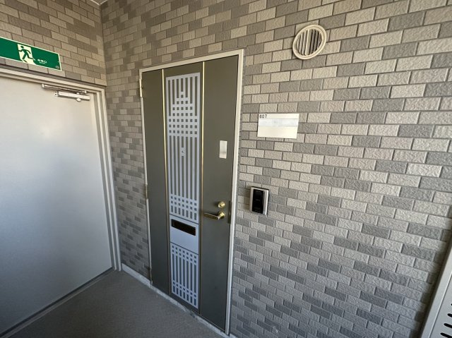 ダイアパレス西公園のその他共用部分|玄関
