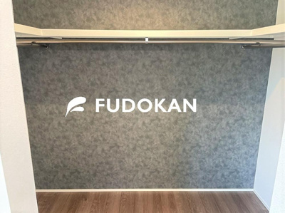 【その他】 | 東根市中央建売住宅 | ハンガー収納でお洋服もシワなしです。