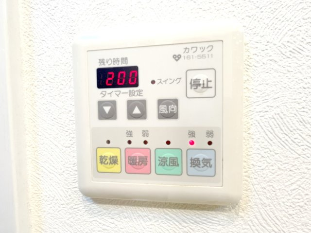 ロイヤル神戸北野通りの冷暖房・空調設備|浴室暖房乾燥機リモコン！浴室暖房・衣類乾燥・涼風・浴室換気、お風呂を快適・便利にする機能付き！暮らしに役立つ多彩な機能で一年中活躍します！