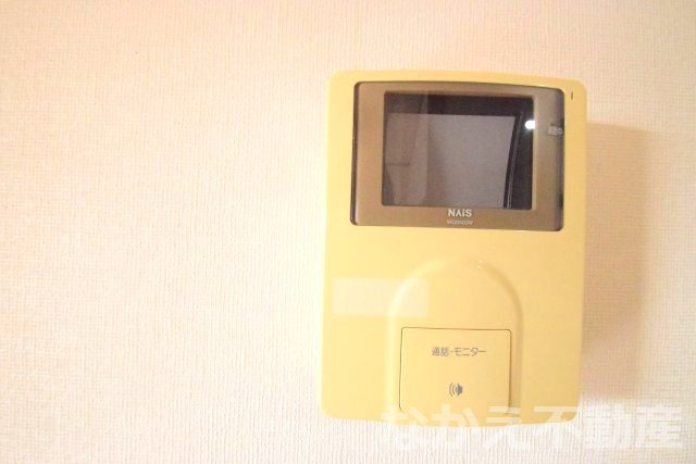 【セキュリティ】