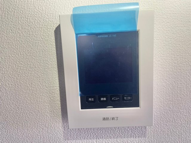 サンイーブのセキュリティ