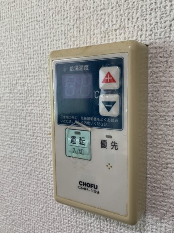 辻子マンションの内装