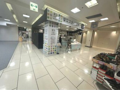 【内装】 | 大宮スカイビル（大宮そごう2階専門店街）